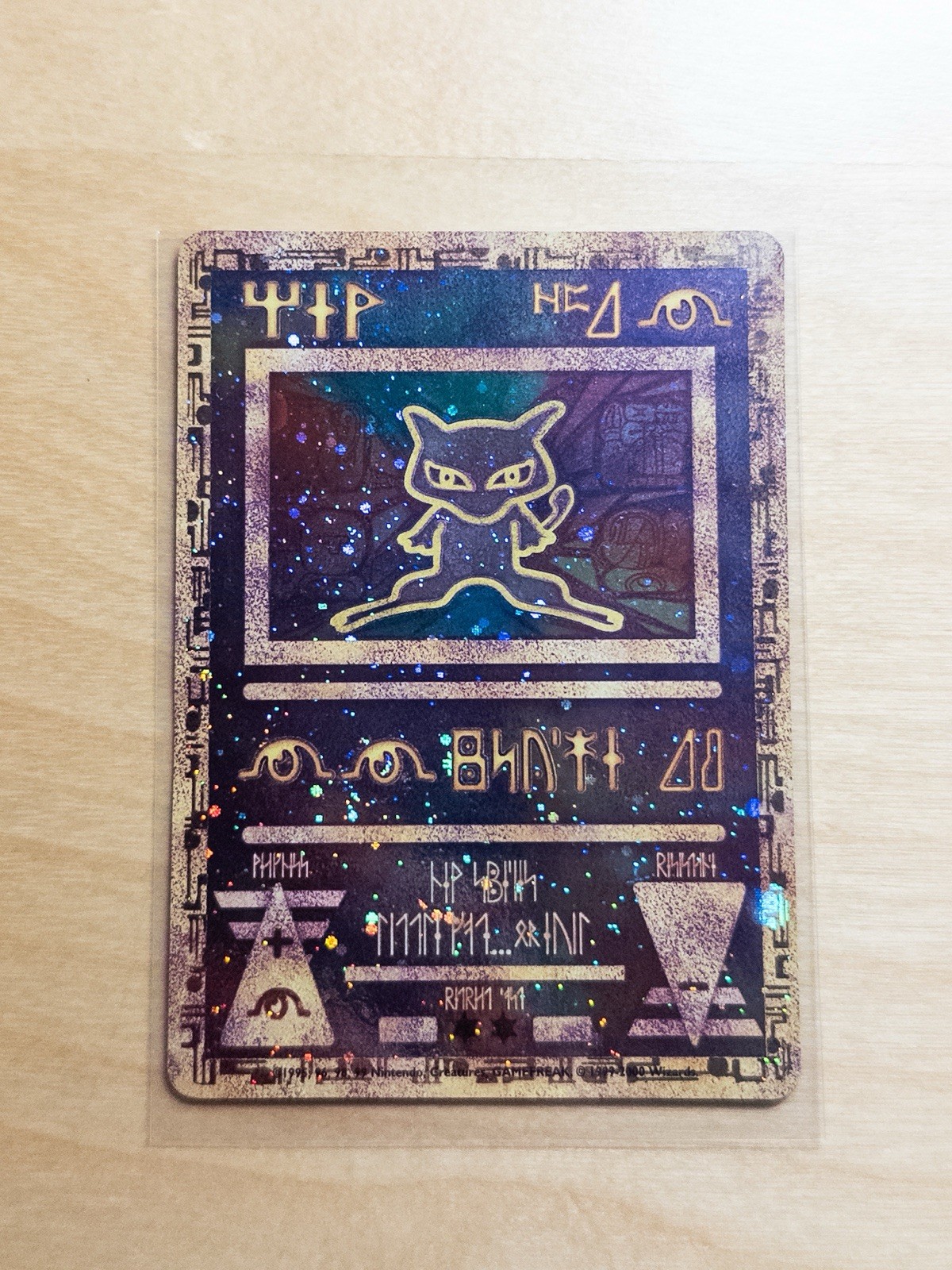 Vintage Wotc 2000 Movie Promo Holo Rare Ancient Mew Pokémon Card NM