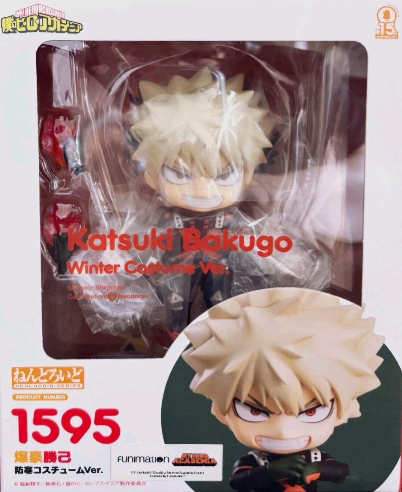 GSC My Hero Academia Nendoroid 1595 Katsuki Bakugo Winter Costume Ver USA Seller GSC My Hero Academia Nendoroid 1595 Katsuki Bakugo Winter Costume Ver USA Seller