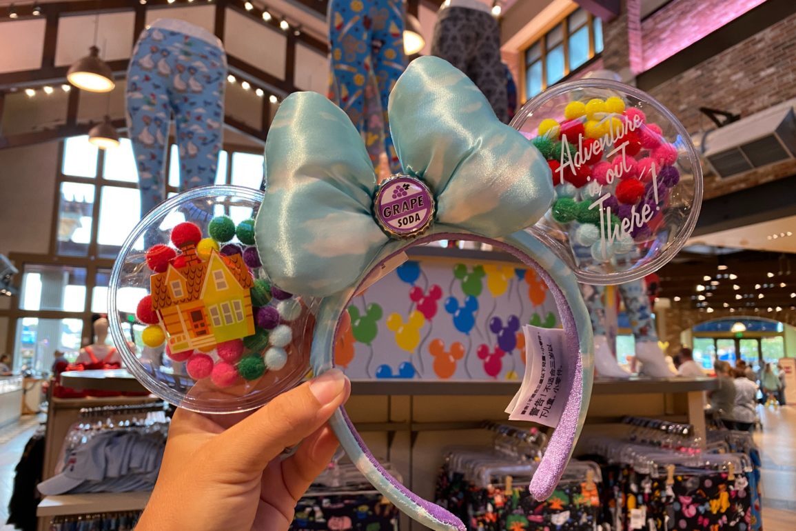 US Disney Parks UP Grape Soda Cap Balloons Pixar Minnie Ears Headband 2022 US Disney Parks UP Grape Soda Cap Balloons Pixar Minnie Ears Headband 2022
