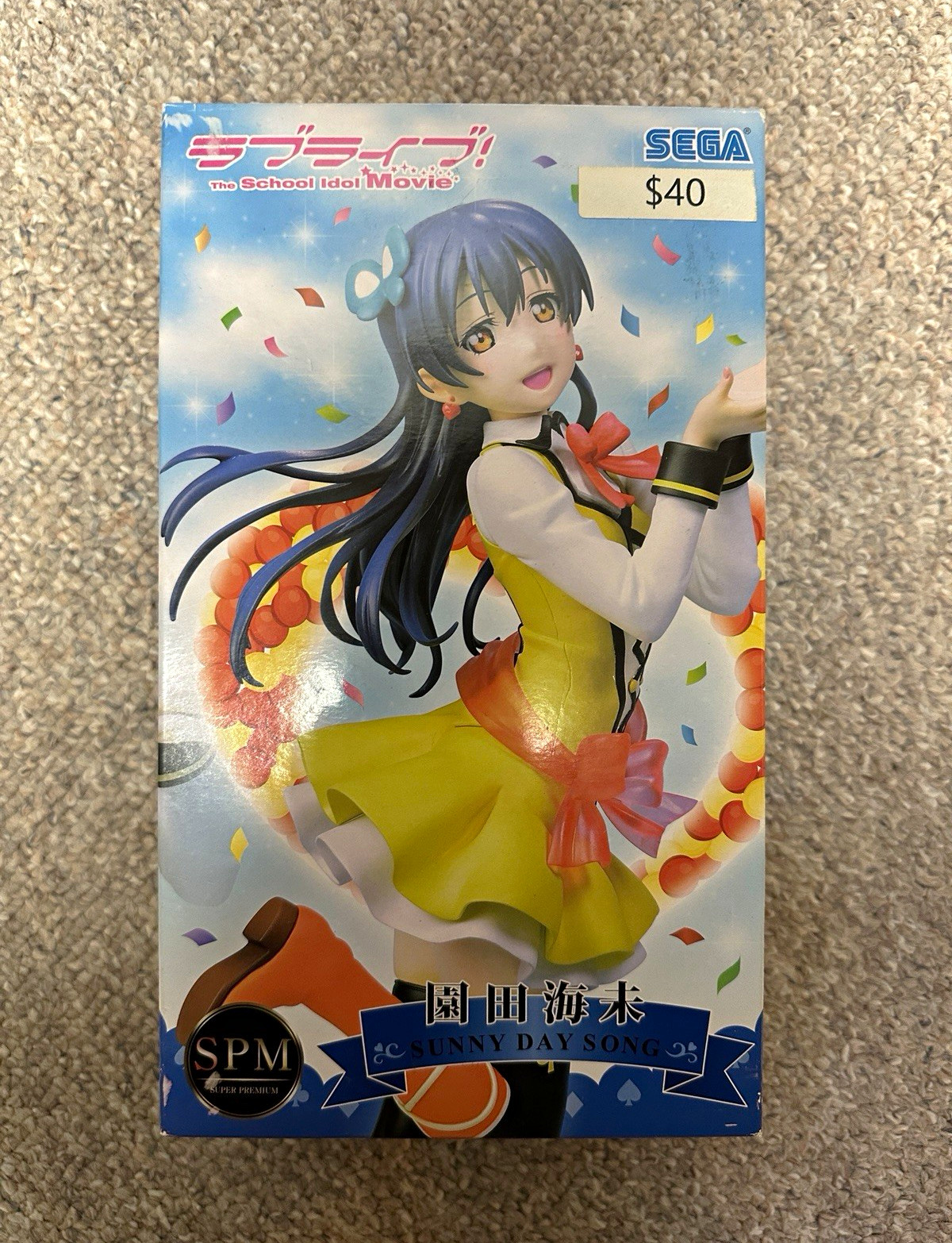 SEGA SPM Super Premium Sunny Day Song Umi Sonoda Love Live Figure