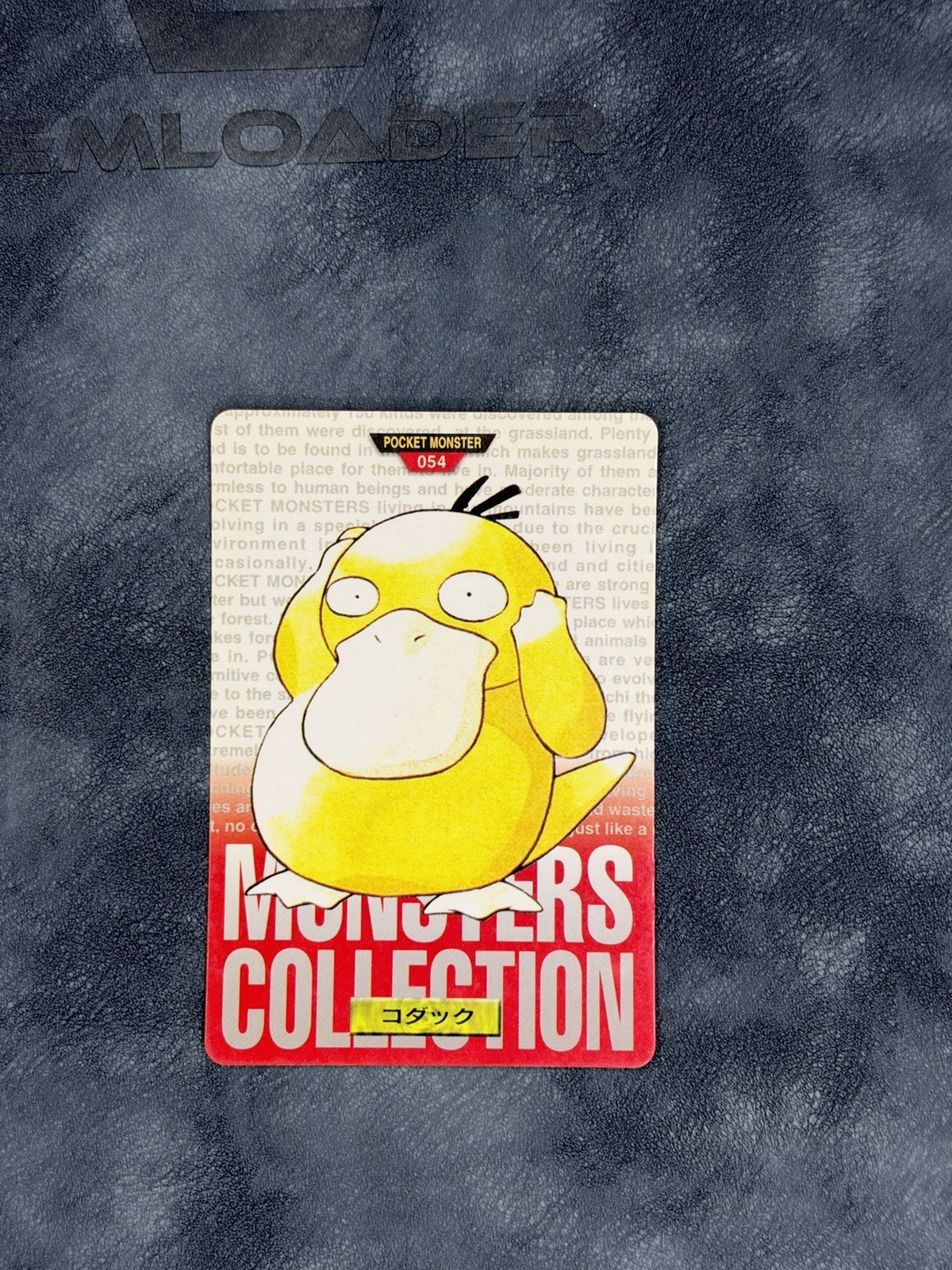 Psyduck Red Carddass Pocket Monster GD