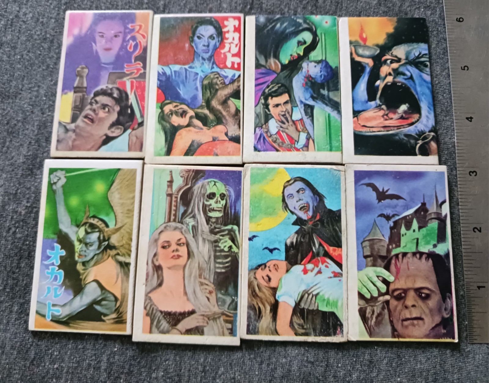 Menko Trading Card Lot Kaiju Horror Japan Japanese Frankenstein Monster Vampire