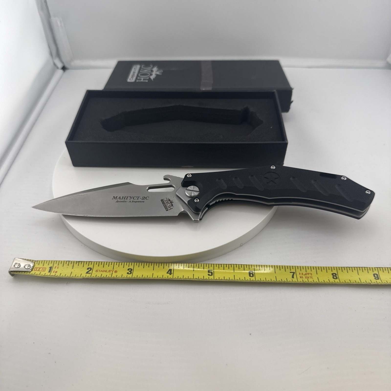Tactical Russian HOKC Finka Mangust II Folding Blade Knife D2 Steel Blade + Clip Tactical Russian HOKC Finka Mangust II Folding Blade Knife D2 Steel Blade + Clip