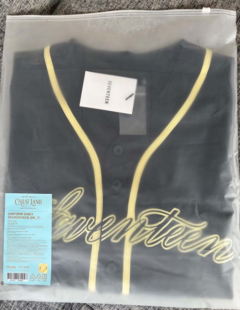 SEVENTEEN Seungkwan Uniform Shirt Collectible 13+ SEVENTEEN Seungkwan Uniform Shirt Collectible 13+