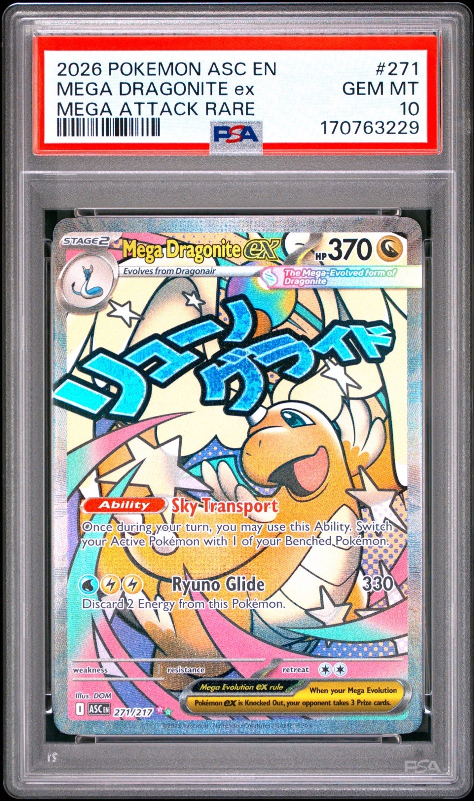 Pokémon TCG - Mega Dragonite ex MAR 271/217 Ascended Heroes - GEM MINT PSA 10