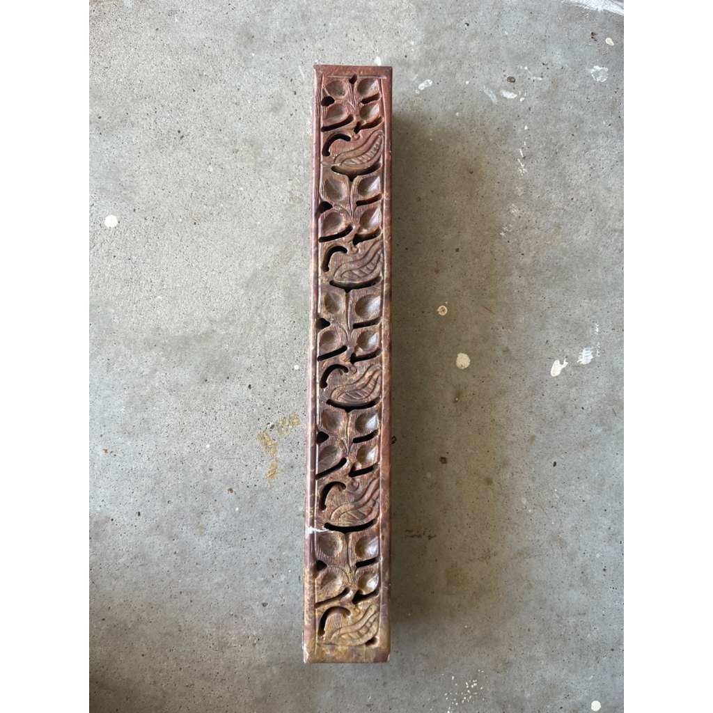 Hand Carved Soapstone Incense Burner Box Marbled Floral Cutout Brown Tan 10in