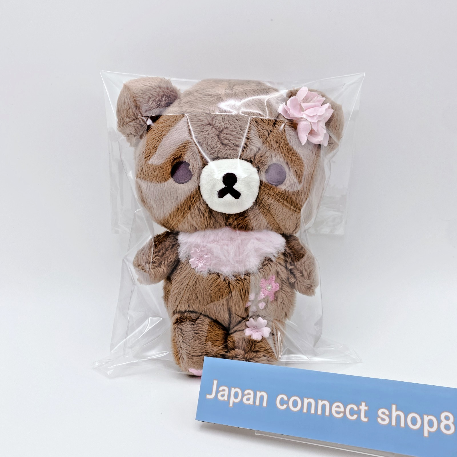 San-X Chairoikoguma Sakura Plush Rilakkuma Store Limited Cherry Blossom NEW