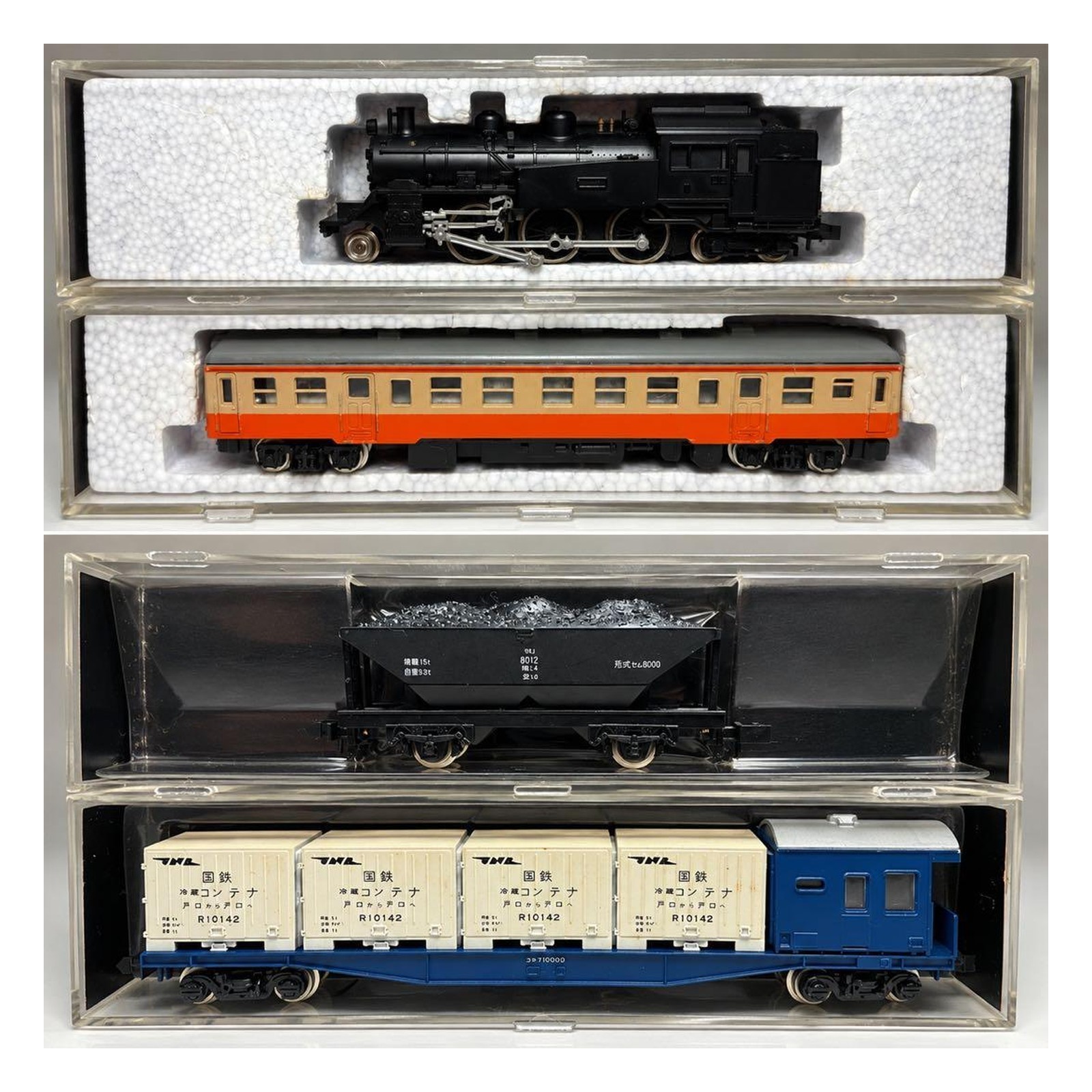 Kato N Scale Steam Locomotive Japan Kansei Kogyo Gauge Model Railway 4 Car Set J Kato N Scale Steam Locomotive Japan Kansei Kogyo Gauge Model Railway 4 Car Set J