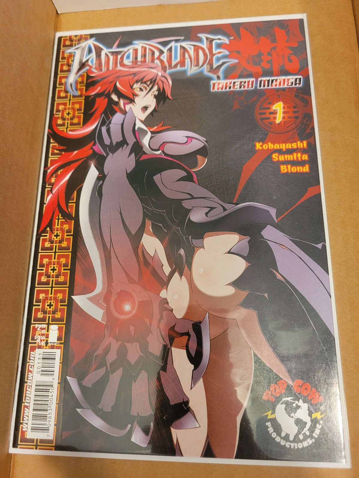 Witchblade Takeru Manga #1 C Uno Variant 2007 Image/Top Cow Anime
