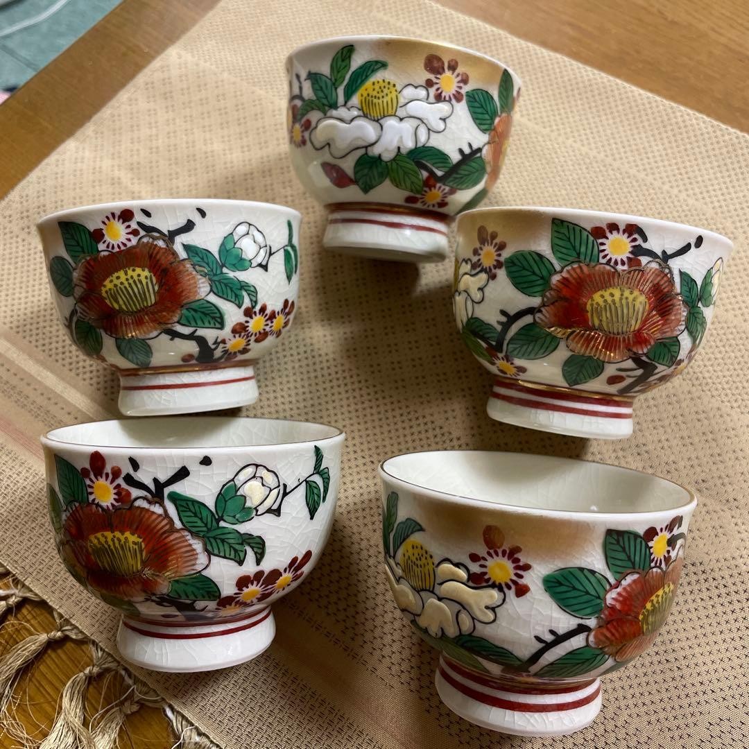 Kutani ware Yasuyuki Teacup Set 5pcs with Kannyu Crackle White with Flower Desig