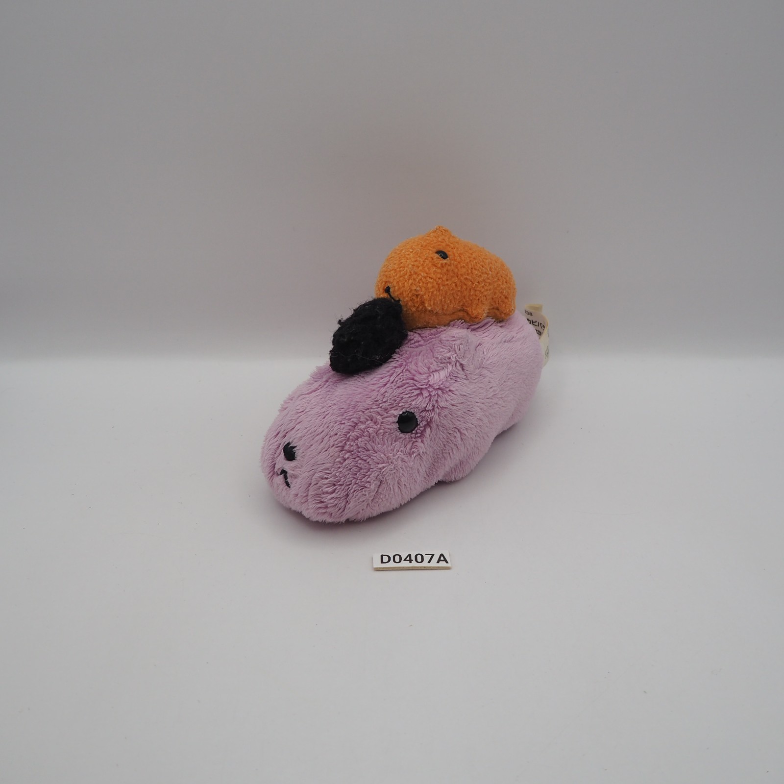 D0407A Capybara-san  KAPIBARA-SAN Pair Banpresto 2008 Plush 4.5\