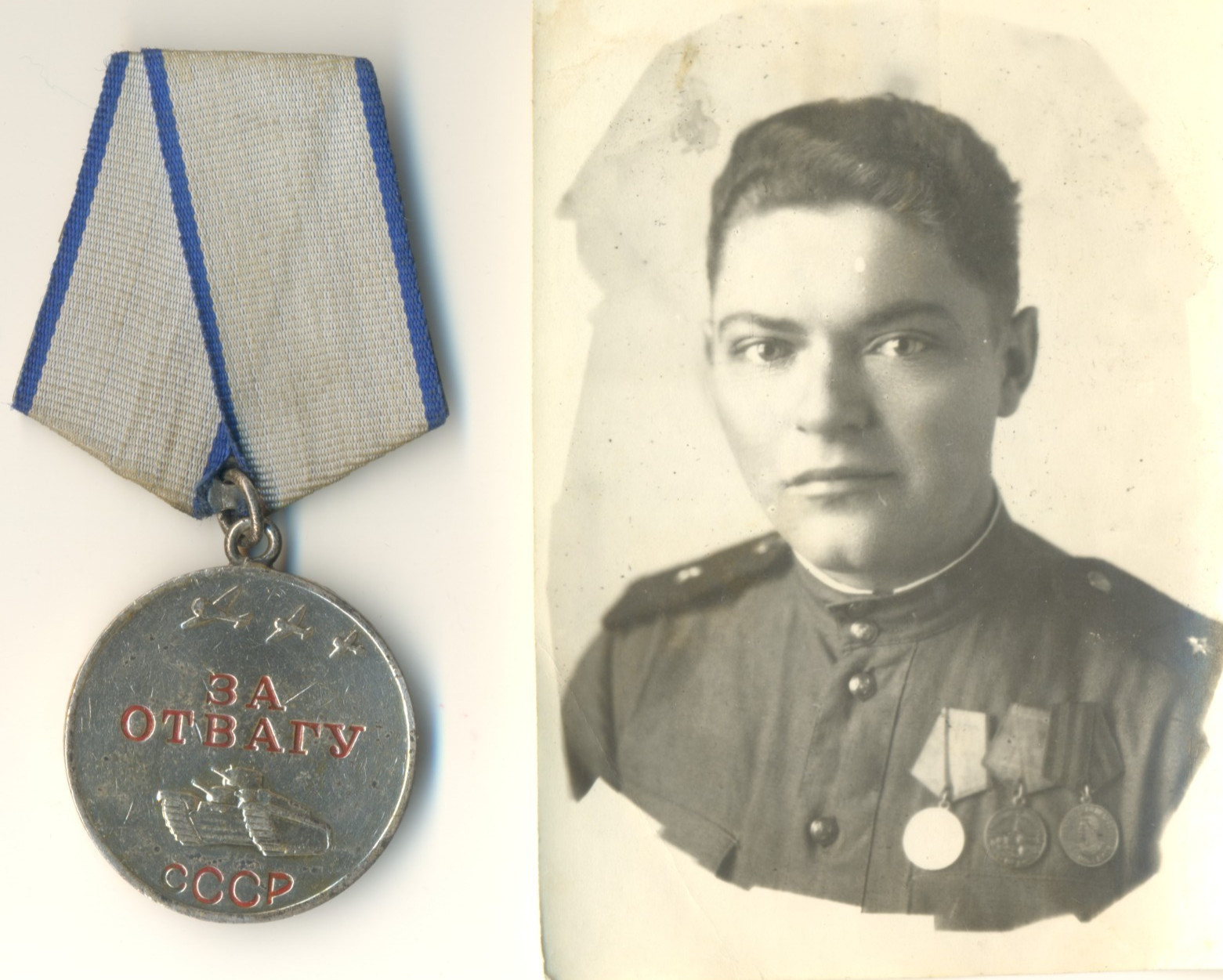 Soviet Russian star order Germans red Medal Banner Courage Bravery  (3061 )
