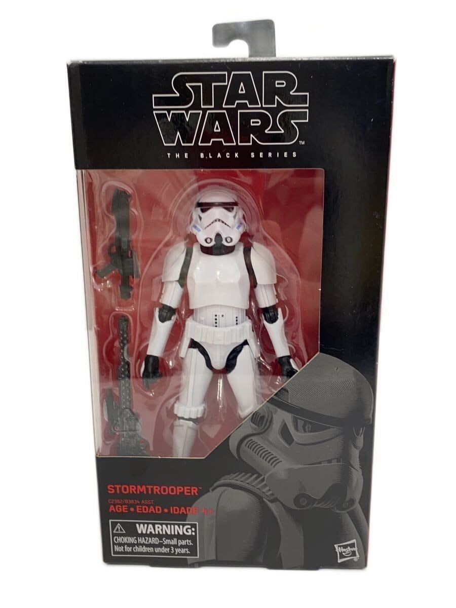 Other brand figures Preowned