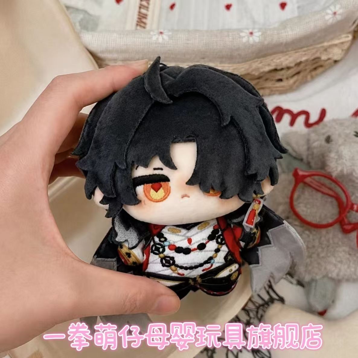 Honkai: Star Rail Mortenax Blade 10Cm Cotton Doll Pendant Gift