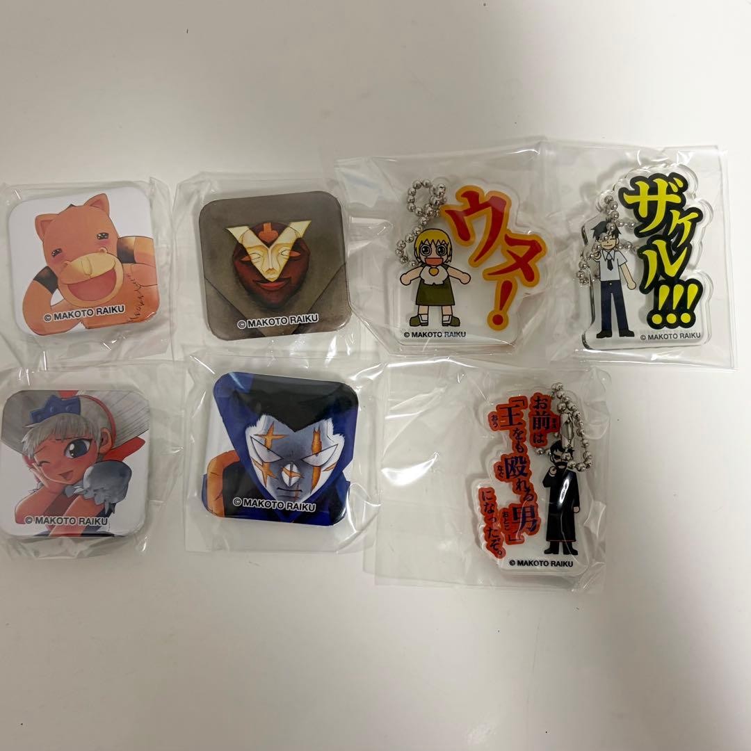 Zatch Bell Pop Up Acrylic Keychain Set Square Pins Gold Color New In Box Zatch Bell Pop Up Acrylic Keychain Set Square Pins Gold Color New In Box