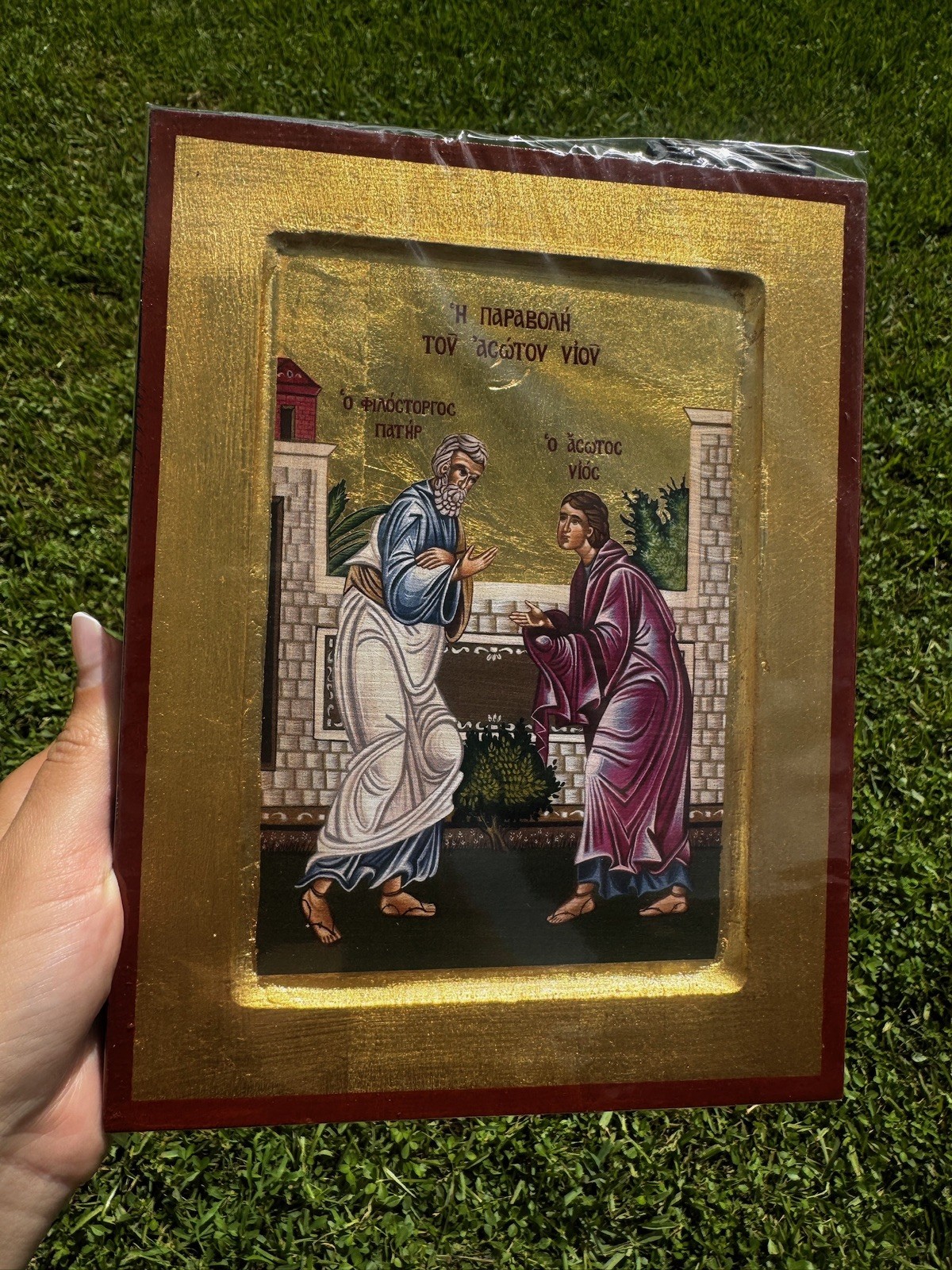 The Prodigal Son Orthodox Icon Raised Wood 18kt Gold Leaf
