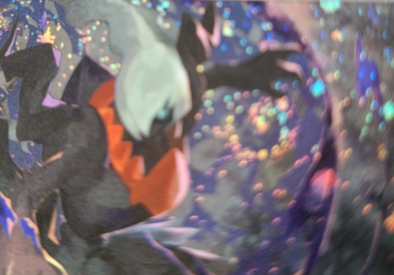 COSMOS SWIRL Darkrai 3 Cards Trifecta Swirls all 3 cards Pokemon 136/197 LOOK COSMOS SWIRL Darkrai 3 Cards Trifecta Swirls all 3 cards Pokemon 136/197 LOOK