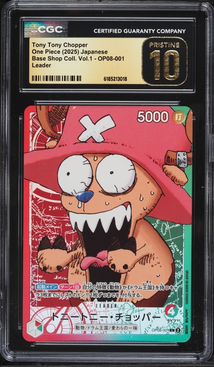 2025 ONE PIECE JAPANESE LIMITED CARD COLLECTION VOL.1 TONY TONY CHOPPER CGC 10 2025 ONE PIECE JAPANESE LIMITED CARD COLLECTION VOL.1 TONY TONY CHOPPER CGC 10