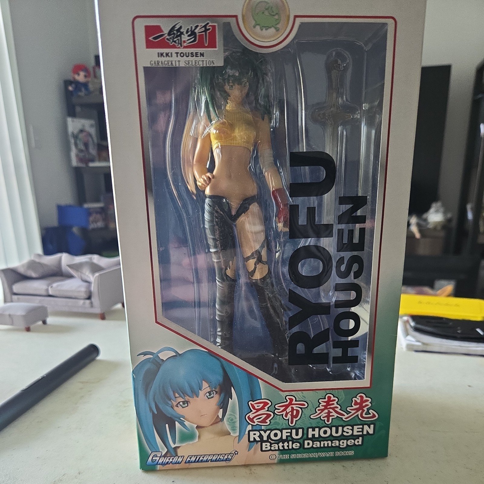 Ikki Tousen: Ryofu Housen Battle Damaged 1/6 Scale PVC Figure Ikki Tousen: Ryofu Housen Battle Damaged 1/6 Scale PVC Figure