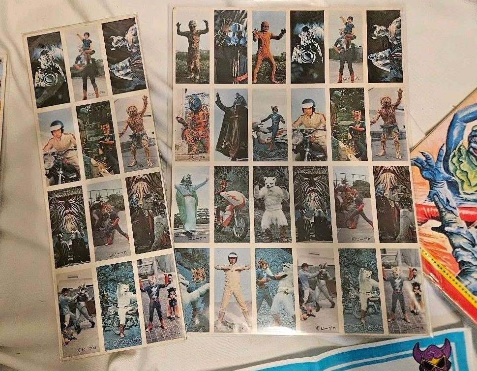 Tetsujin Tiger Seven Vintage Menko Card Sheets