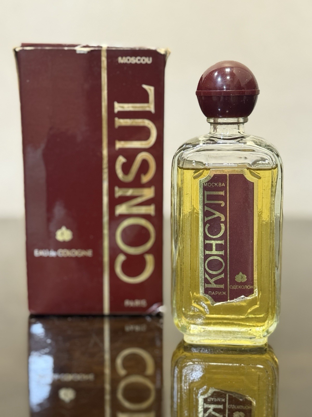 Vintage 1984 Soviet Consul Eau de Cologne Lviv USSR 85% Full Boxed RARE 70s-80s