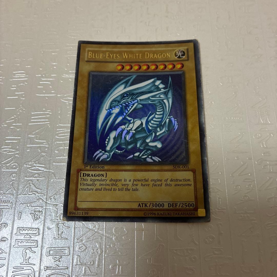 Blue-Eyes White Dragon SDK-001 1st Edition Yugioh Card HP 3000/2500 Used