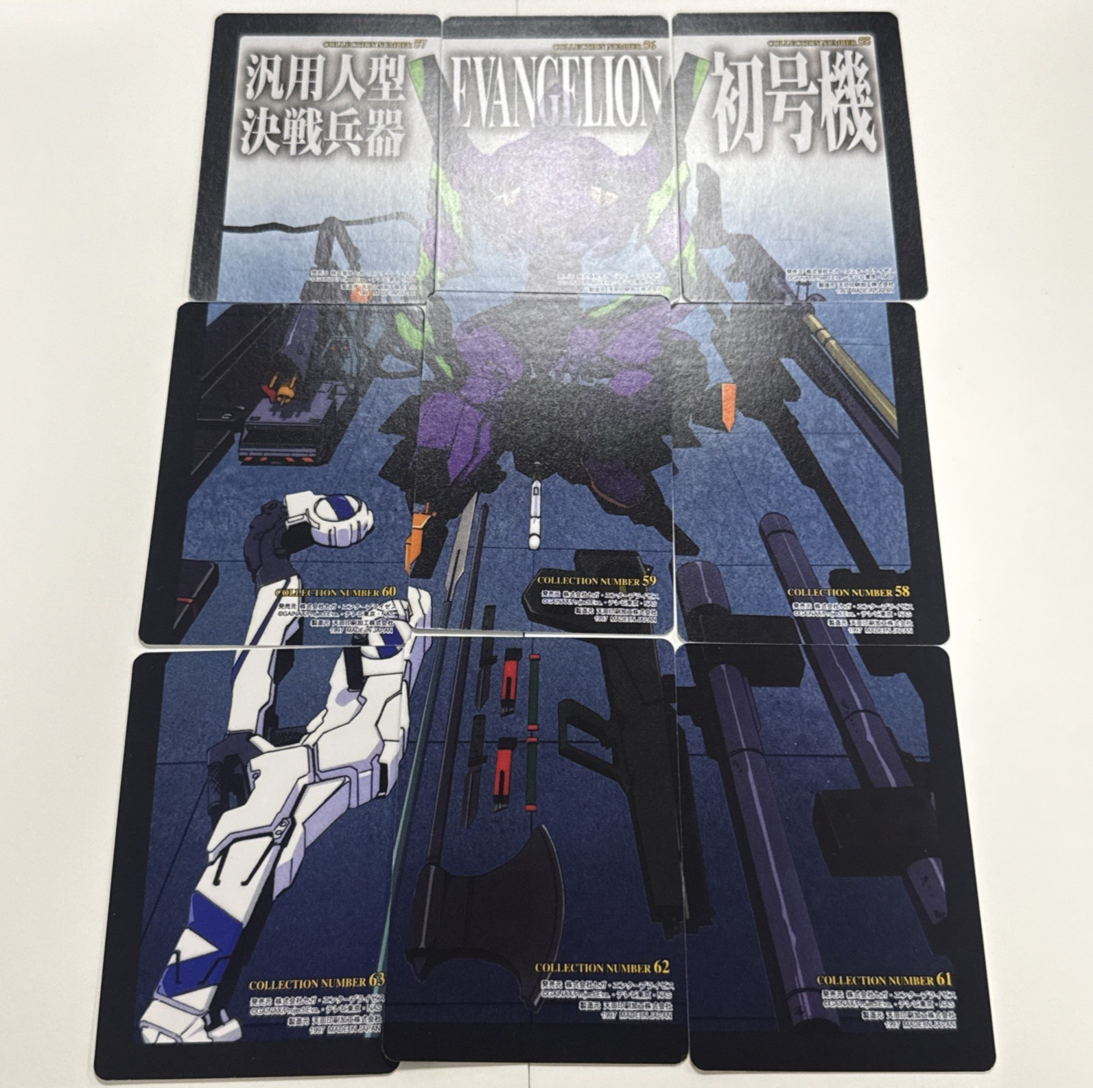 Neon Genesis Evangelion Unit-01 Set of 9 Cards Card Sega Amada 1997 Jp Puzzle Neon Genesis Evangelion Unit-01 Set of 9 Cards Card Sega Amada 1997 Jp Puzzle