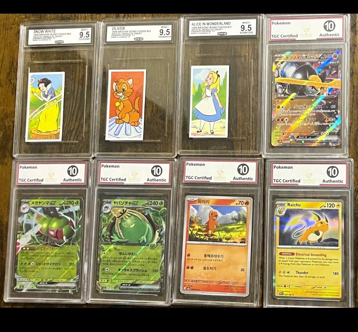 Graded Disney Pokémon And Jimmi Hendrix Authentic Relics and Autos SSP Numbered