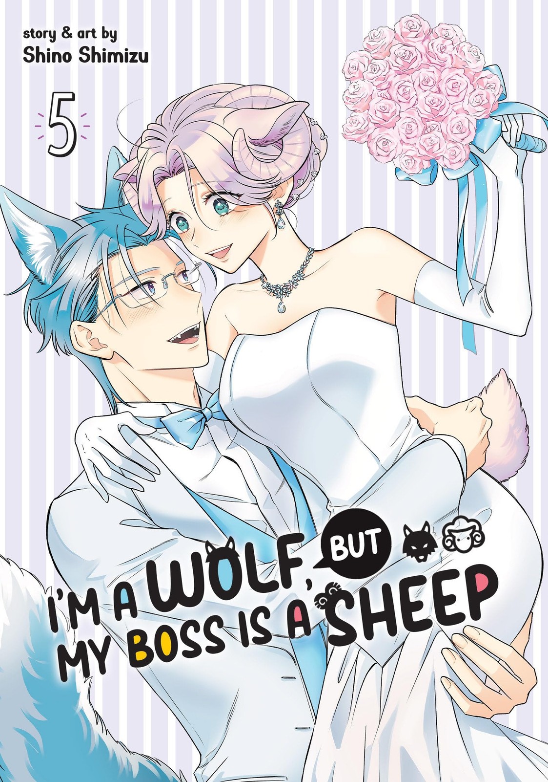 I\'m a Wolf, but My Boss is a Sheep Vol. 5, Shimizu, Shino, Excellent Book