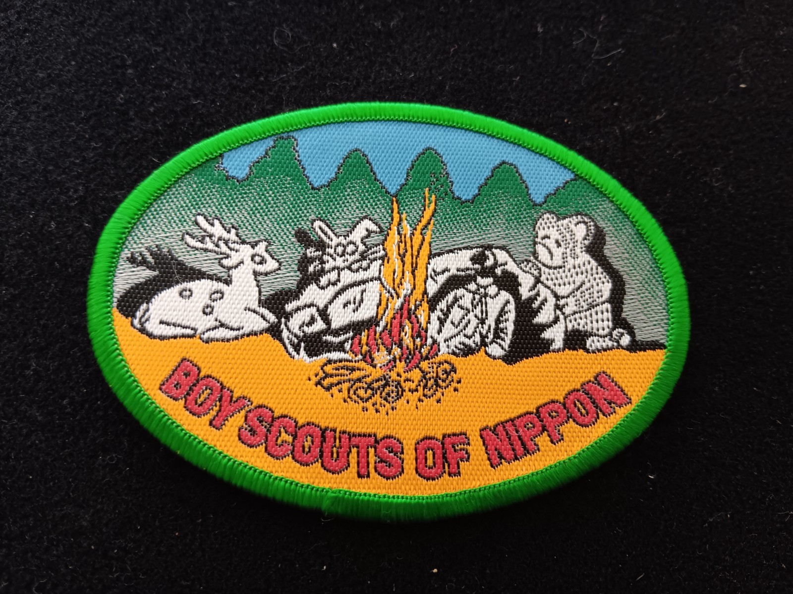 Vtg 1970s Boy Scouts Nippon Japan Patch Woven Campfire Scene International BSA Vtg 1970s Boy Scouts Nippon Japan Patch Woven Campfire Scene International BSA