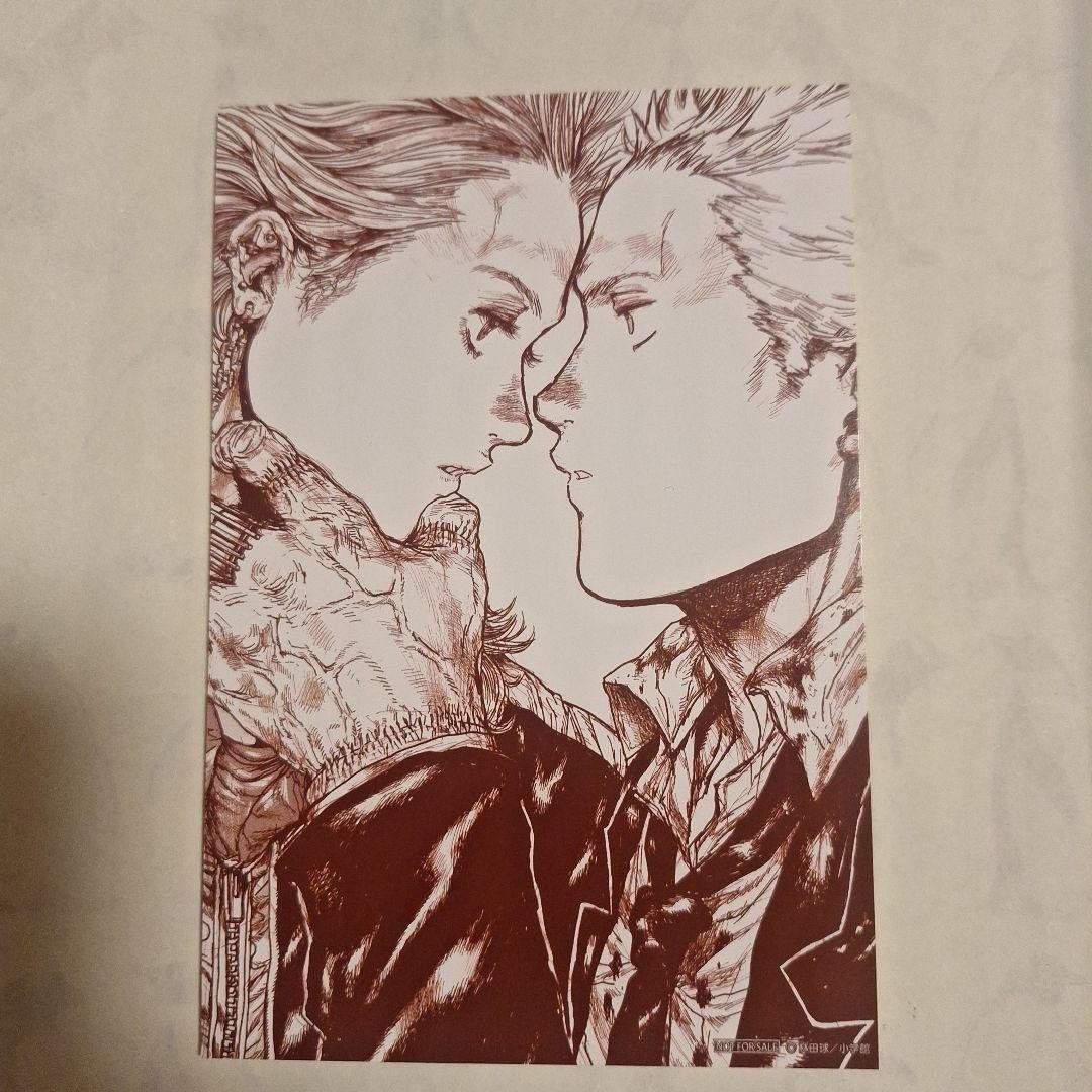 Dorohedoro Original Art Exhibition Postcard Noi Shin
