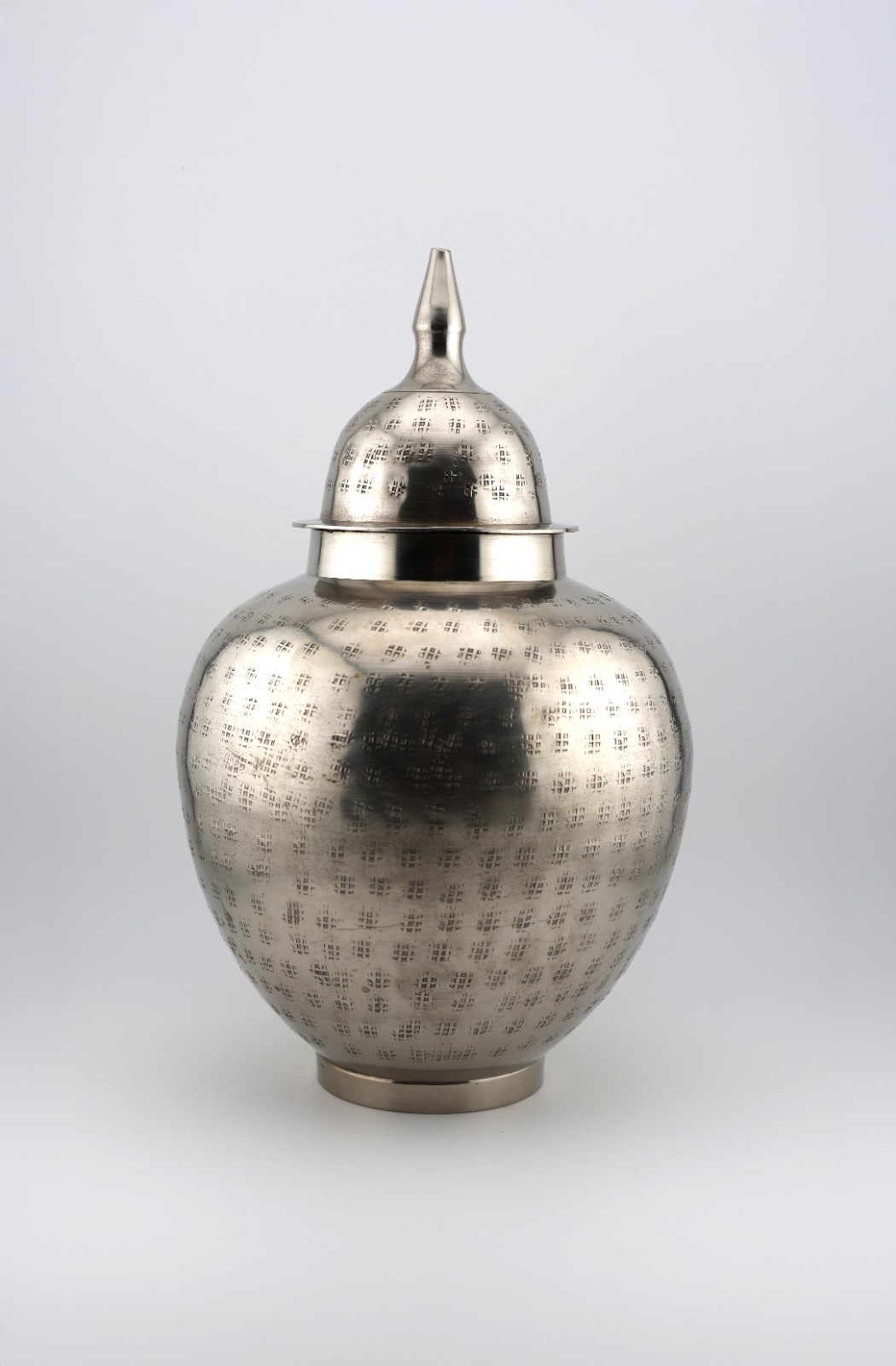 Vintage Indian Silver Tone Ginger Jar Urn Lidded Pierced Geometric Metal 10\