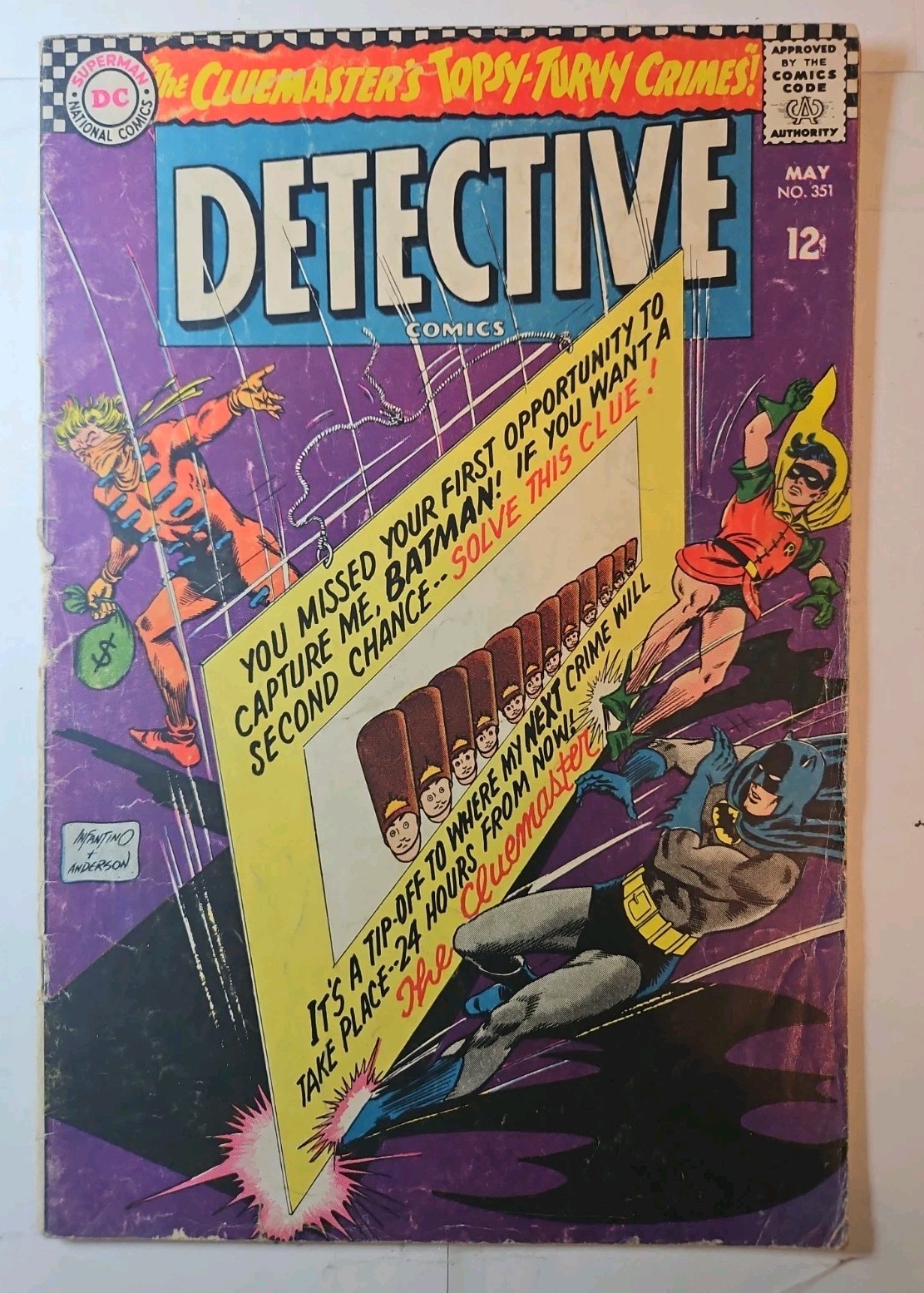 Detective Comics #351 (DC Comics May 1966) Detective Comics #351 (DC Comics May 1966)