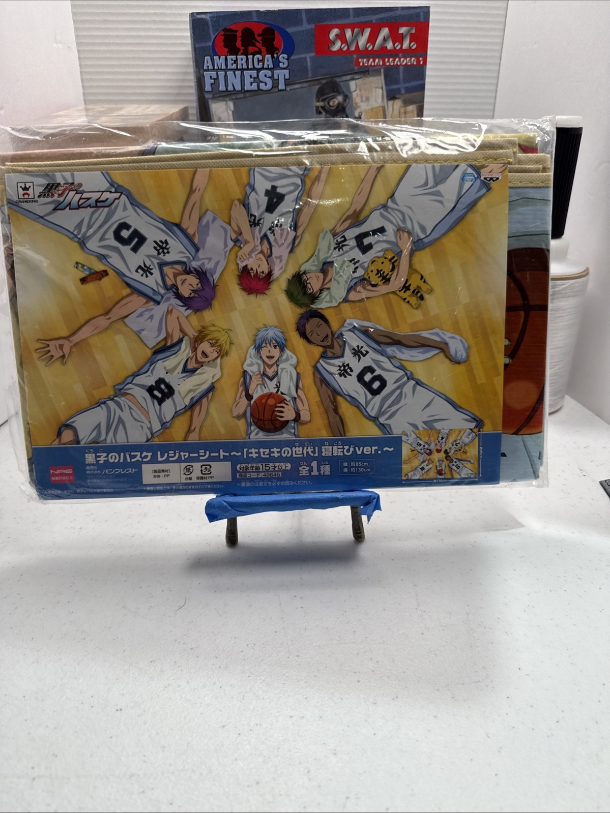 Kuroko's Basketball Generation Of Miracles Leisure Sheet Banpresto RARE ANIME