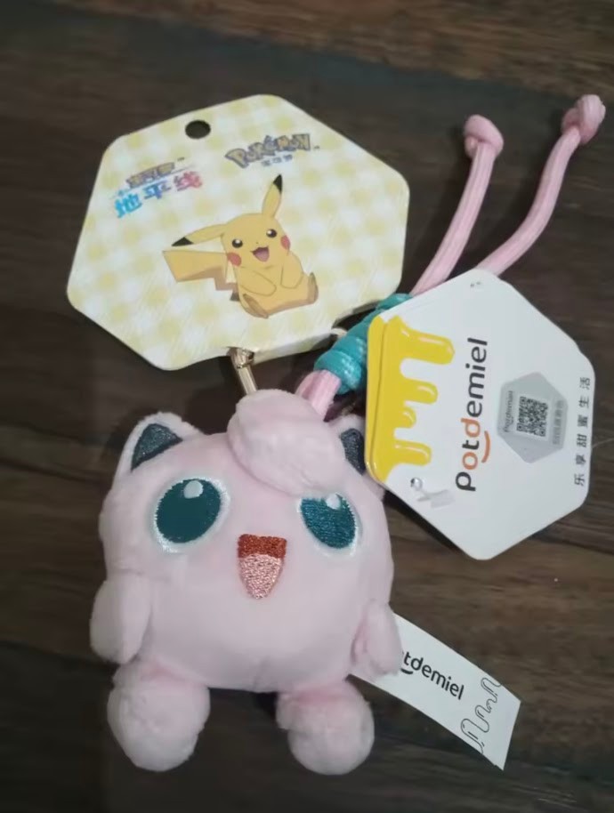 Jigglypuff Pokemon Plush Keychain Clip 3.5\