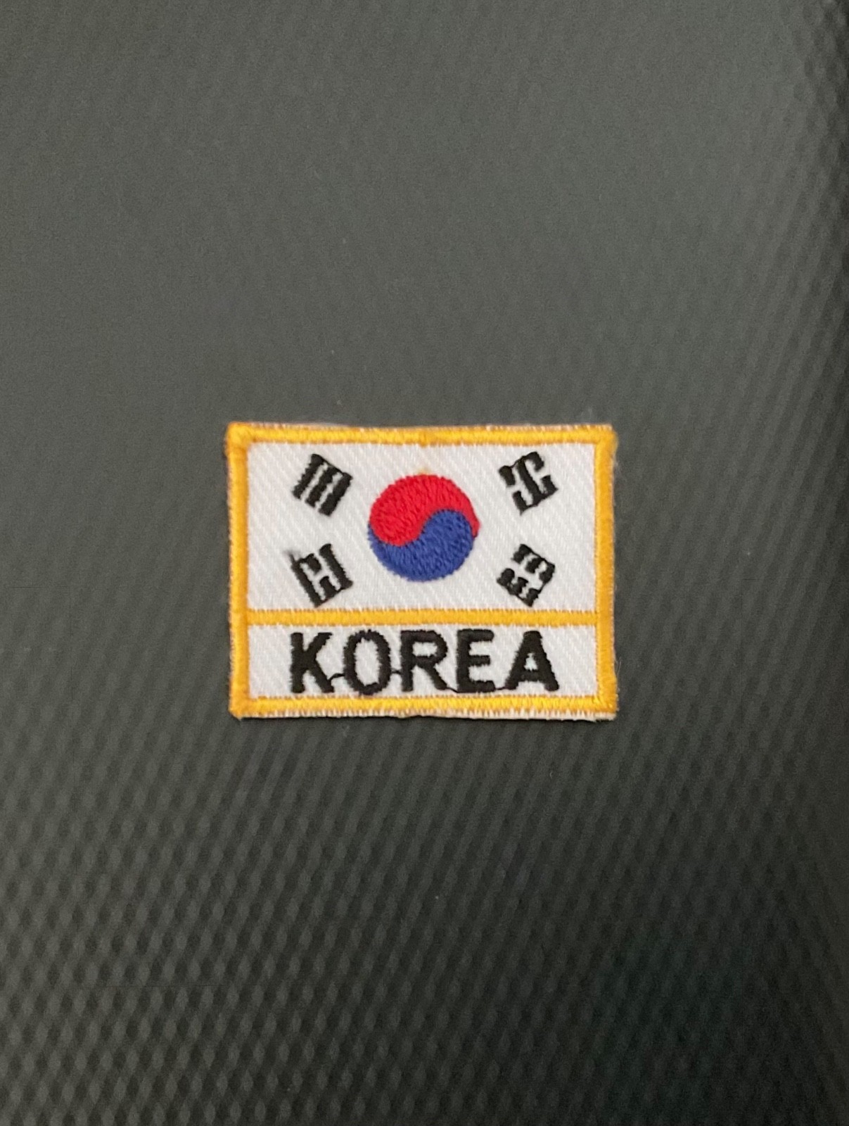 South Korean National Flag Embroidered Patch - Small - 1.5 Inches