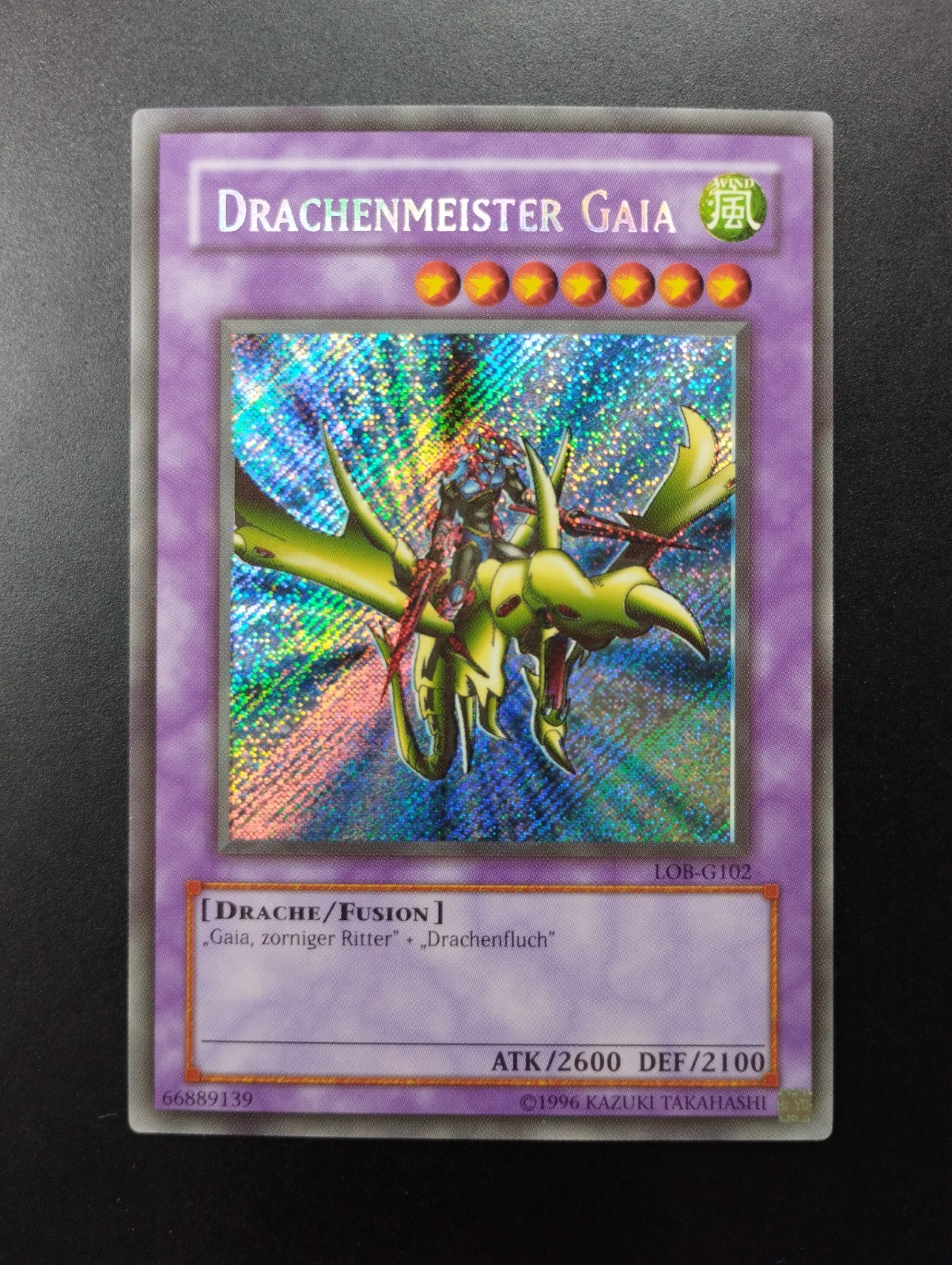 YUGIOH 2003 | GAIA THE DRAGON CHAMPION | LOB-G102 | GERMAN OLD PRINT | NM-EX