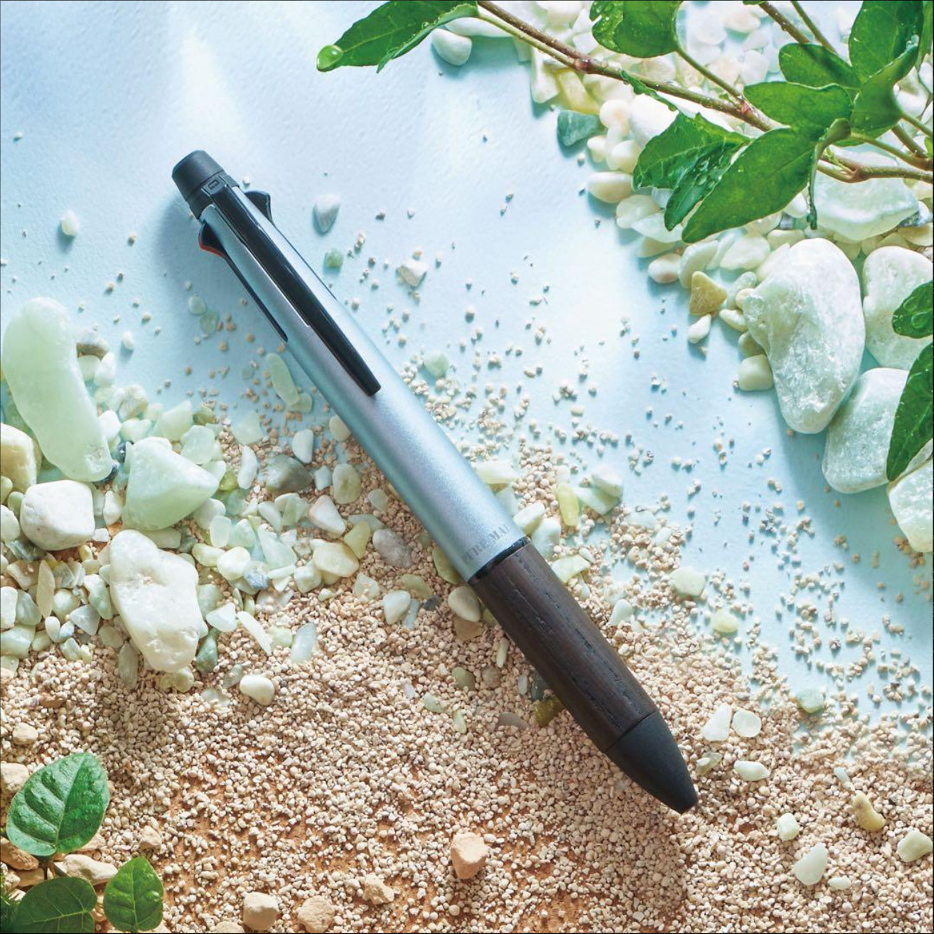 Japan Mitsubishi Uni Jetstream Pure Malt 4&1 Multi Pen Special Limited Edition