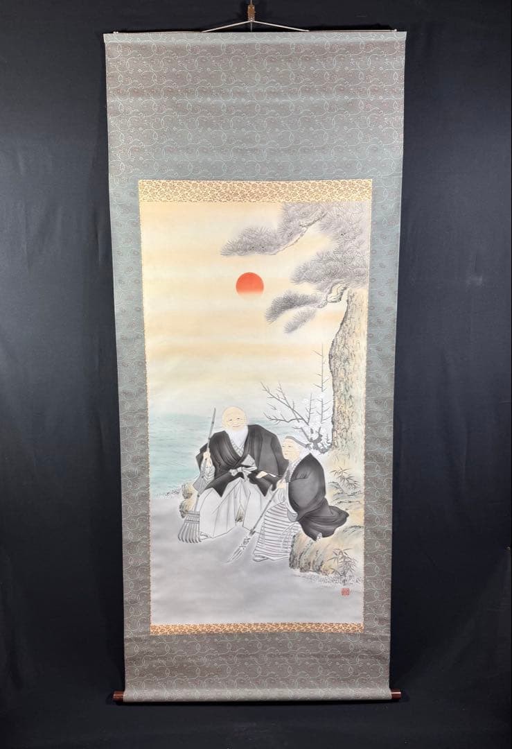Ono Hirodo Takasago Hanging Scroll Japanese Art Silk Framed Antique