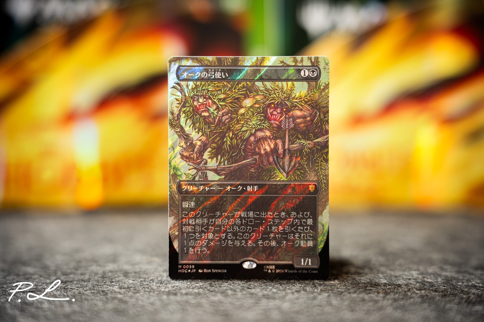MTG The Hobbit Orcish Bowmasters HOC #59 Surge Foil Japanese NM MTG The Hobbit Orcish Bowmasters HOC #59 Surge Foil Japanese NM