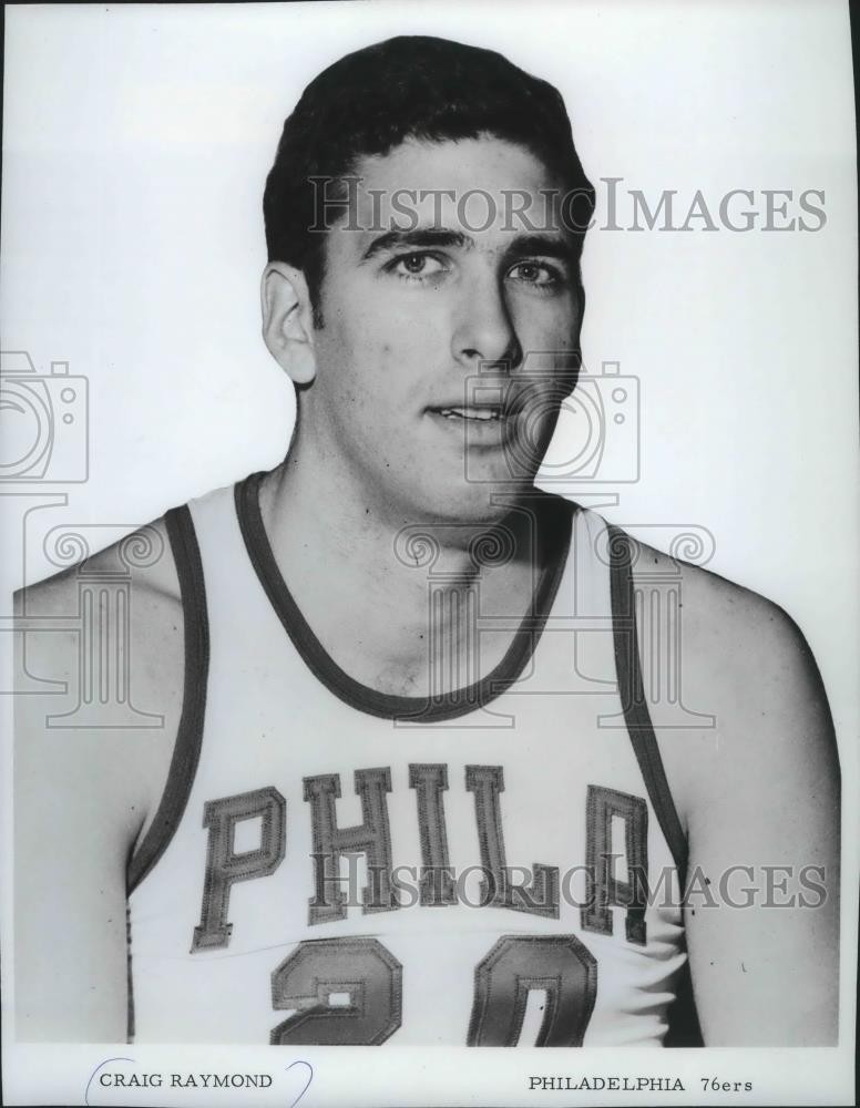 1969 Press Photo Philadelphia 76ers' basketball player Craig Raymond - mjt07356 1969 Press Photo Philadelphia 76ers' basketball player Craig Raymond - mjt07356