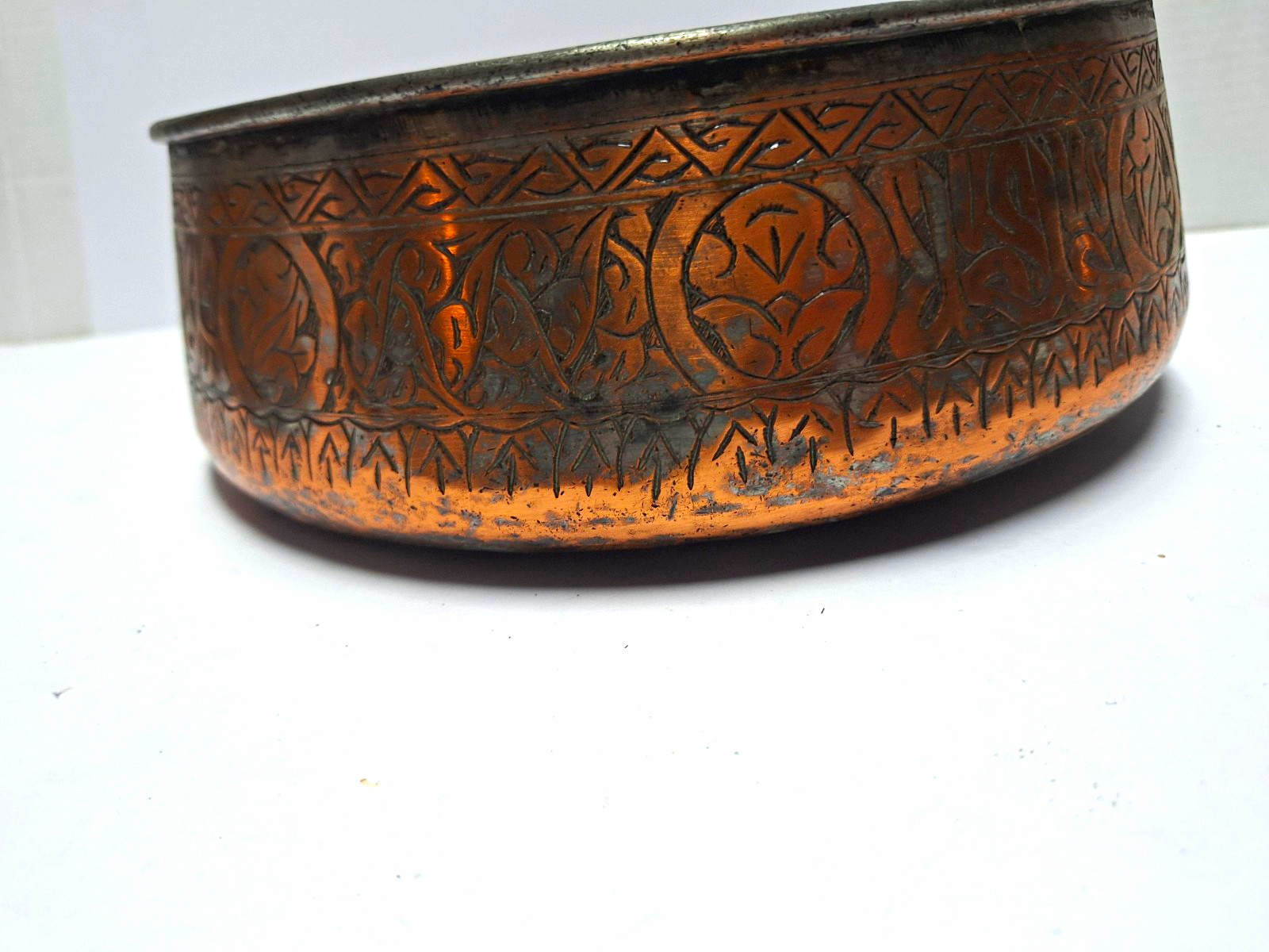 Antique Islamic Tinned Copper Bowl Hand Engraved Middle Eastern Art 11