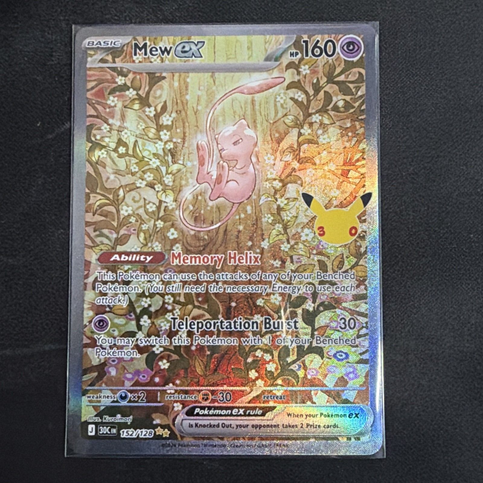 Pokémon TCG Mew EX 30th Anniversary Celebration SIR  152/128