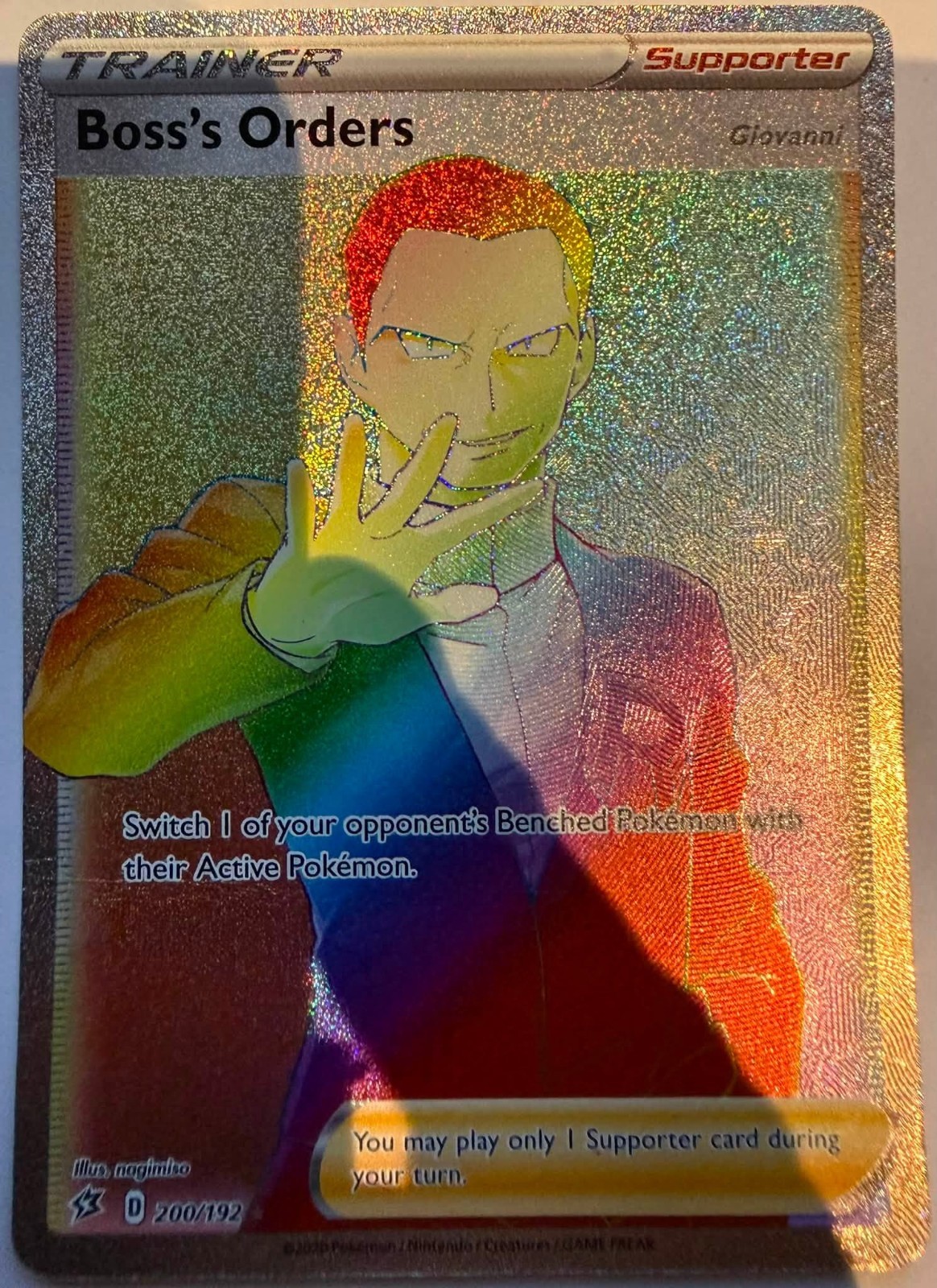 Pokemon Boss’s Orders 200/192 Rebel Clash Rainbow Holo Mint Condition Pokemon Boss’s Orders 200/192 Rebel Clash Rainbow Holo Mint Condition