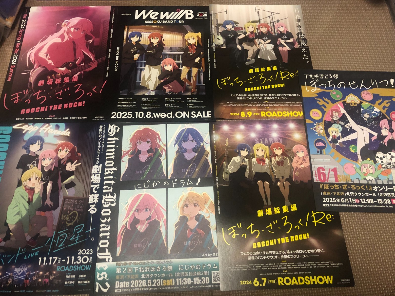 Set of7Bocchi the Rock Official Movie Anime Manga Movie Chirashi/Flyer/Poster Set of7Bocchi the Rock Official Movie Anime Manga Movie Chirashi/Flyer/Poster