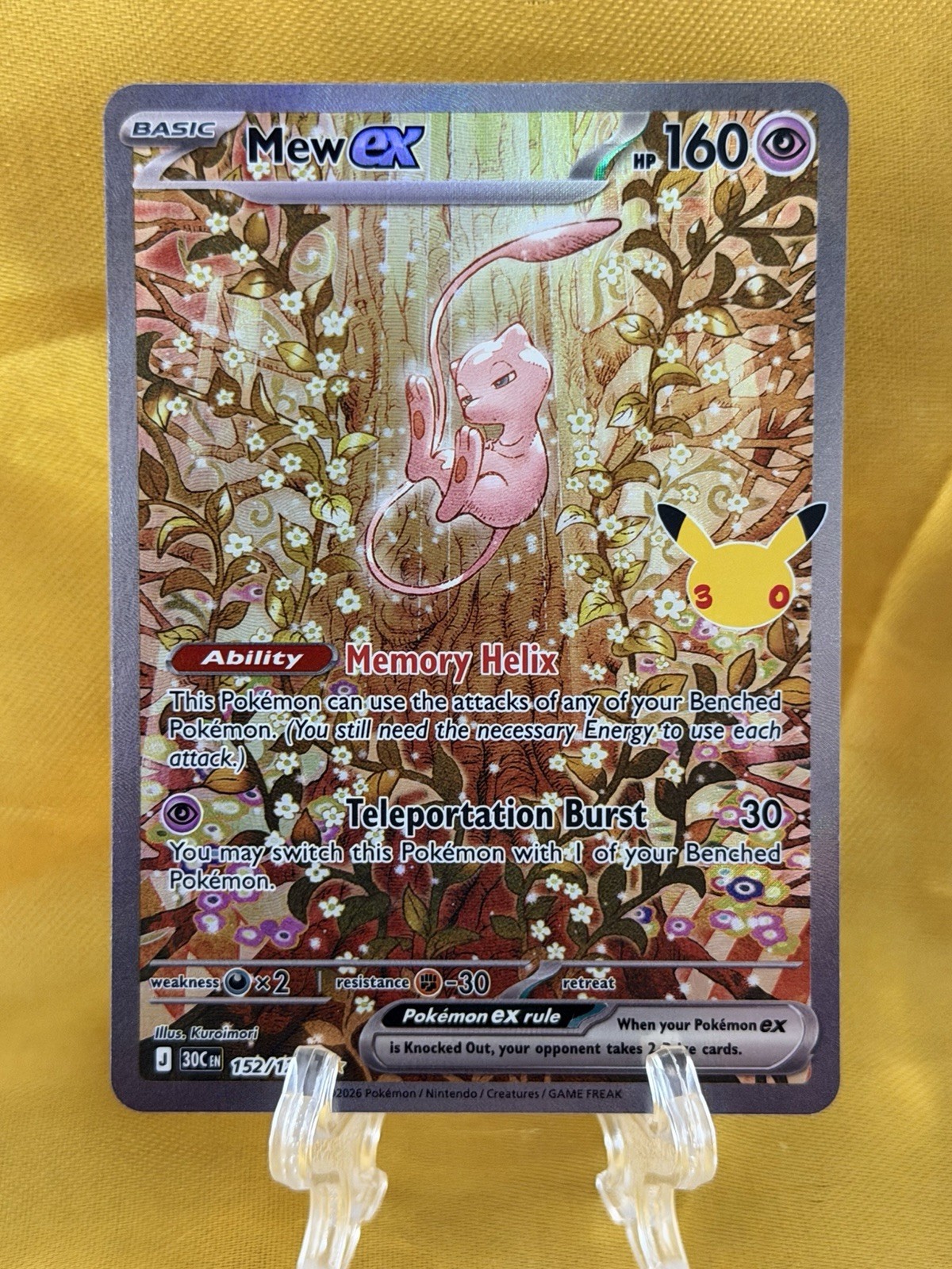 Mew ex 152/128 Me: 30th Celebration Holo Mew ex 152/128 Me: 30th Celebration Holo