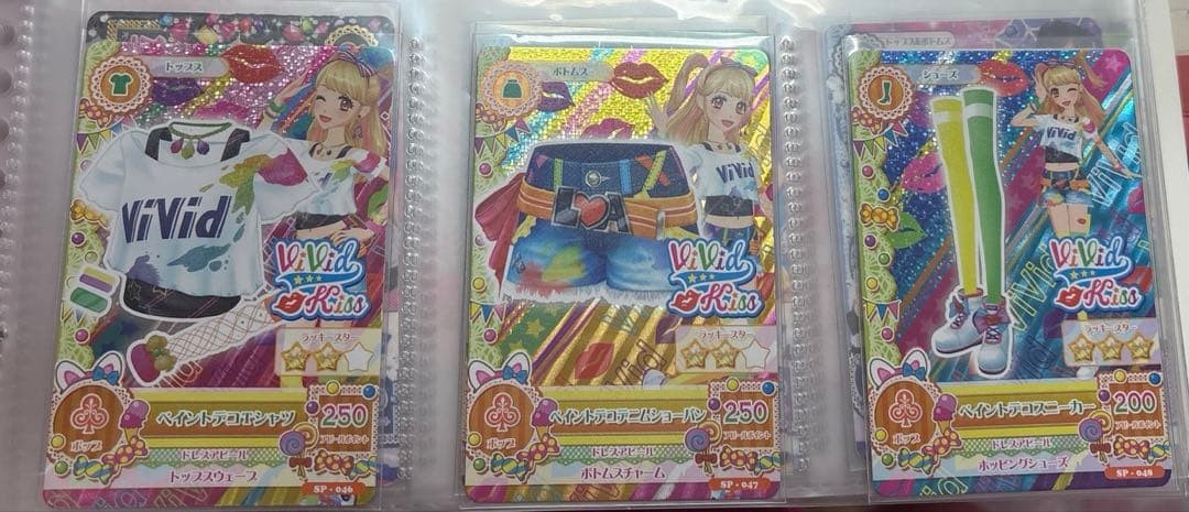 Aikatsu Paint Deco Coord