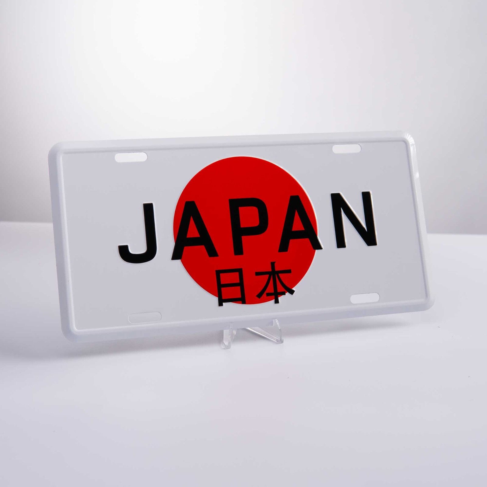 Japan Flag License Plate - 3D Embossed Metal Car Truck Tag Sign - Nihon 日本 Japan Flag License Plate - 3D Embossed Metal Car Truck Tag Sign - Nihon 日本