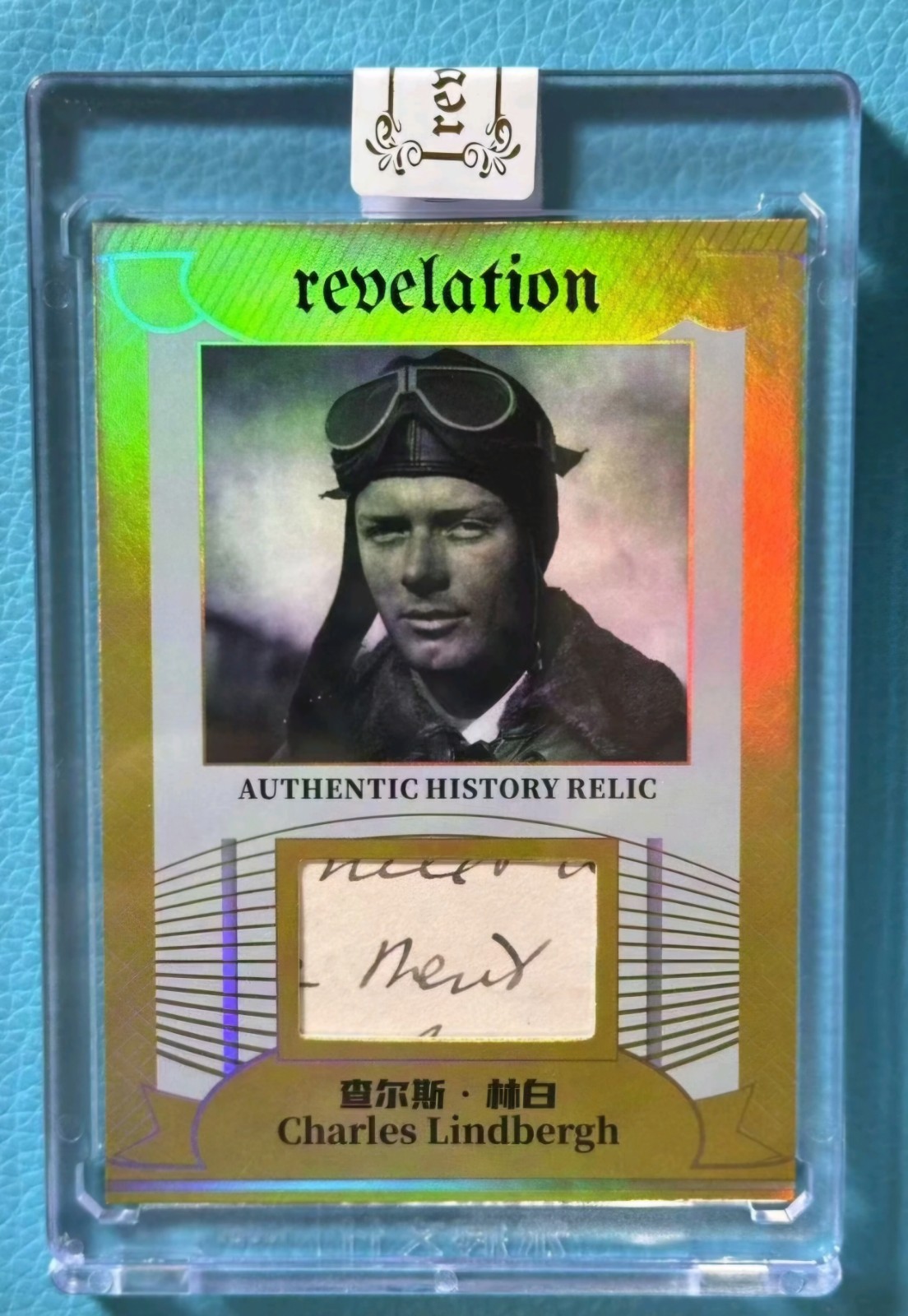 # 1 Card Charles Lindbergh 2025 Revelation Authentic History Relic Card 01/10 # 1 Card Charles Lindbergh 2025 Revelation Authentic History Relic Card 01/10