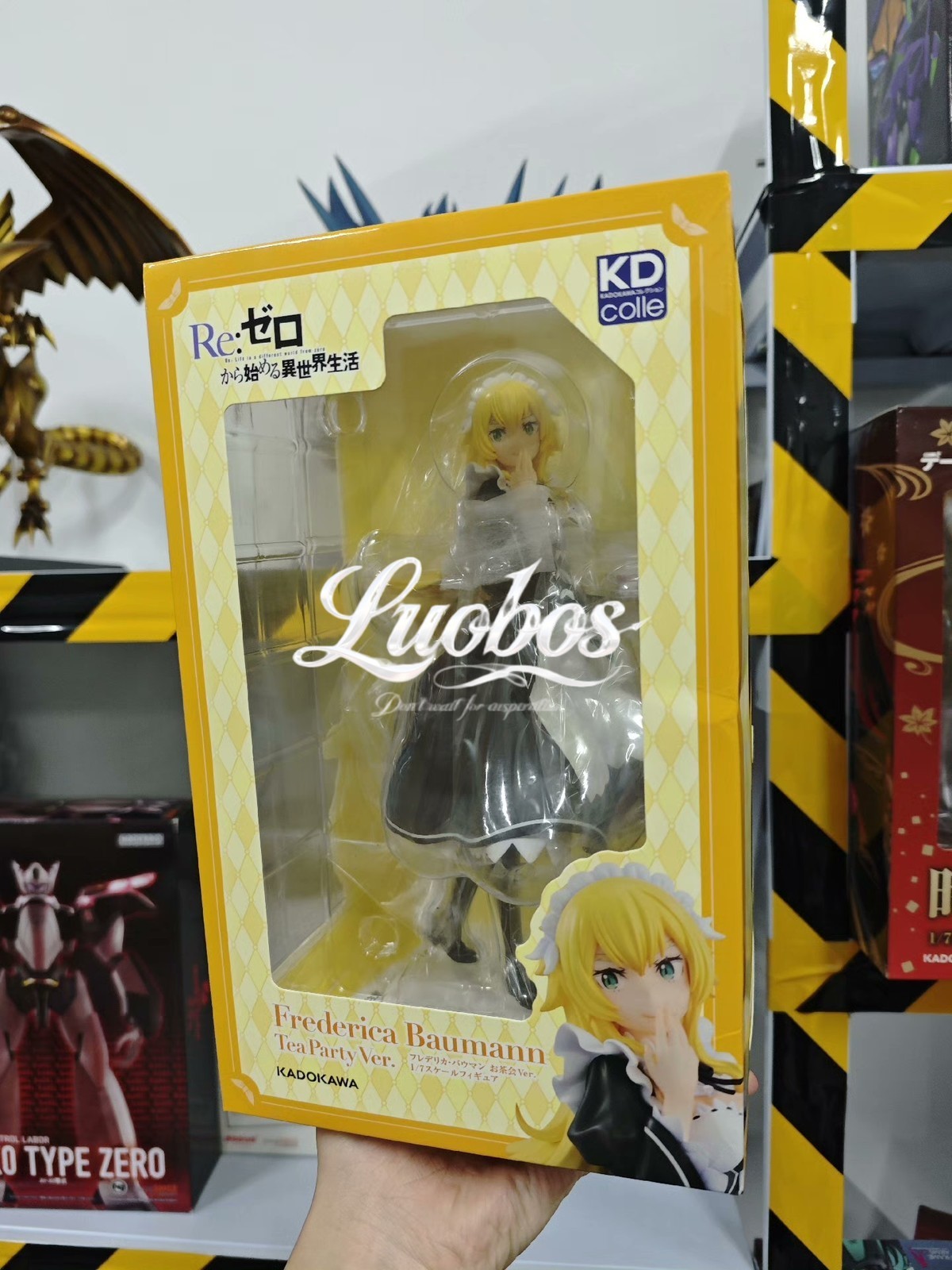 KDcolle Re:Zero Frederica Baumann Tea Party Ver. 1/7 Scale PVC Figure